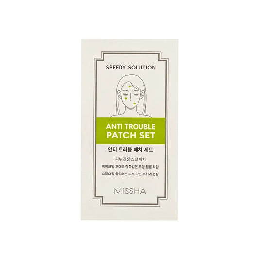 Missha Speedy Solution Anti Trouble Patch Set 8 Sheets ( 12 Patches/ Sheet )