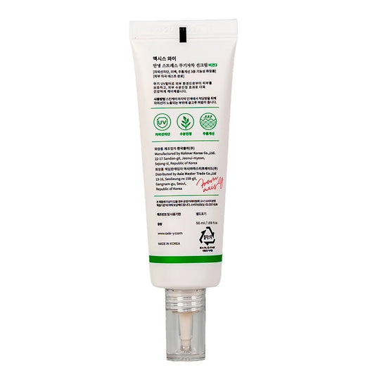 Axis-Y Complete No-Stress Physical Sunscreen Spf +50 50ml