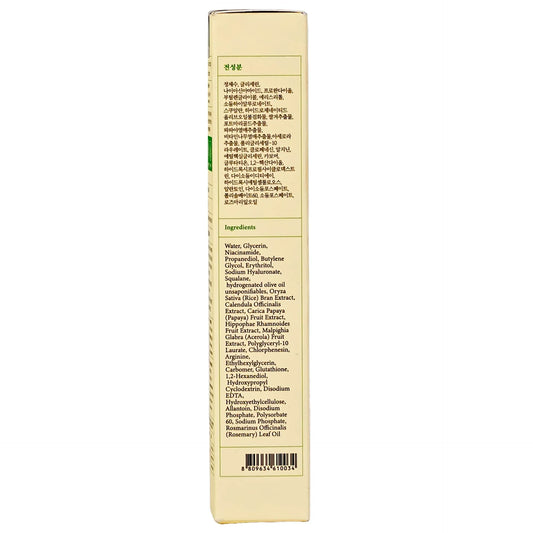 Axis-Y Dark Spot Correcting Glow Serum 50 ml