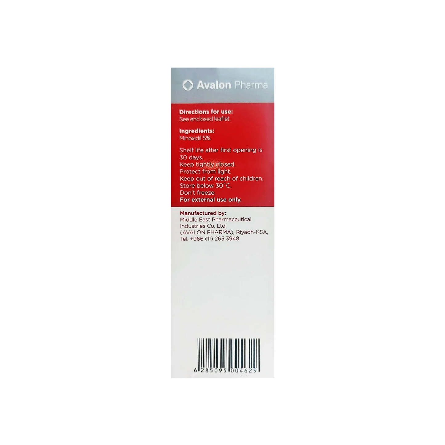 Avalon Avogain 5% Solution 50ml