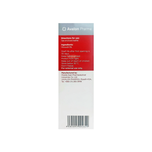 Avalon Avogain 5% Solution 50ml