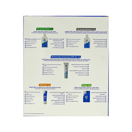 Qv  Ihram Kit