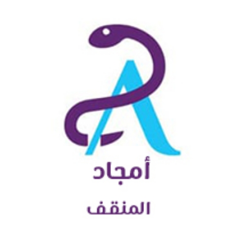 Picture for vendor Amjad Al-Mangaf Pharmacy