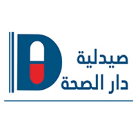 Picture for vendor Dar Al-Saha Pharmacy