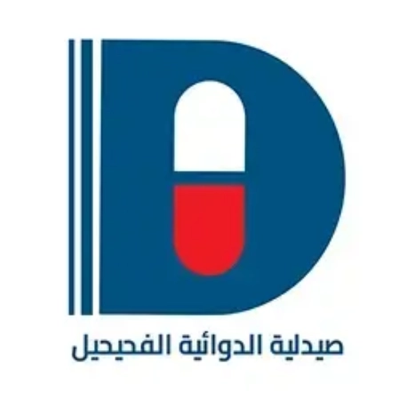 Picture for vendor Al-Fahaheel Pharmacy