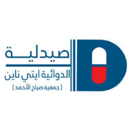 Picture for vendor (Al-Dawaeya 89 Pharmacy (sabah  Al-Ahmed co-operation